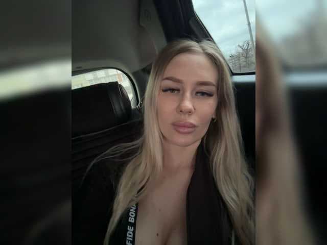 Lovensesgirl live cam on bongacams