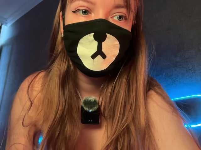 -Summer- live cam on bongacams