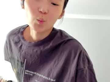 ailey_chao live cam on chaturbate