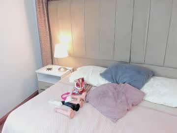 alana_gv on chaturbate