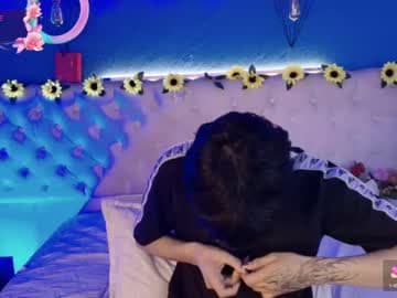 ale_aurarashi on chaturbate