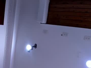 alondrasoomer live cam on chaturbate