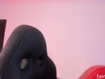 amberinihoffman on chaturbate