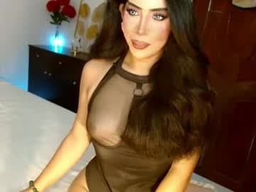 analordgoddessxx live cam on chaturbate