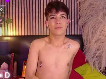 angeldustt_19 on chaturbate
