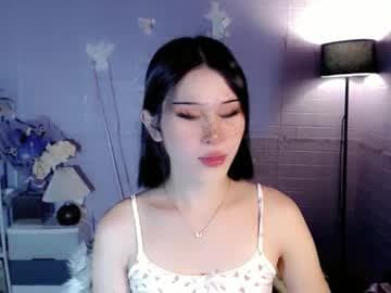 ayahoshilovesyou live cam on chaturbate