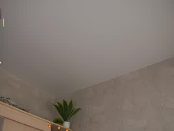 beckymadsons live cam on chaturbate