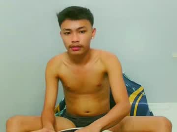 callmebabyceejay_ on chaturbate