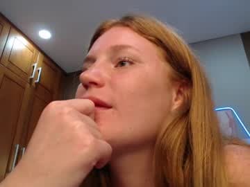 caramelstorm live cam on chaturbate