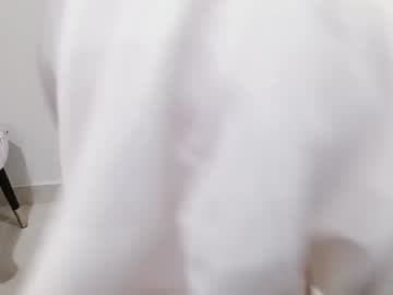 chillylove live cam on chaturbate