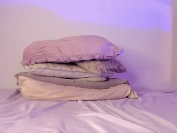 cute_ebonny live cam on chaturbate