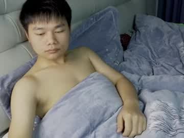 dumeila live cam on chaturbate