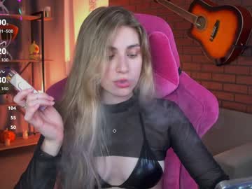 elliecutes on chaturbate