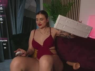 ema_reese live cam on chaturbate