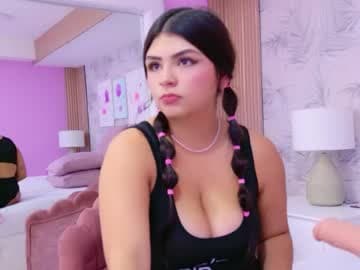 emmaleems live cam on chaturbate