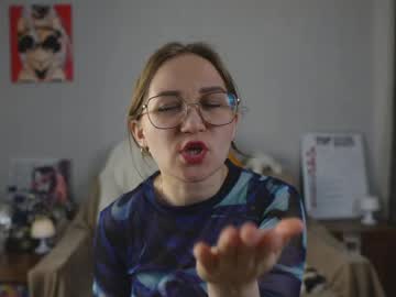 emmatiny on chaturbate