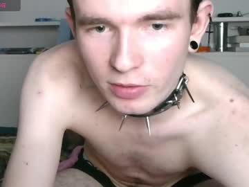 ernest_ice on chaturbate