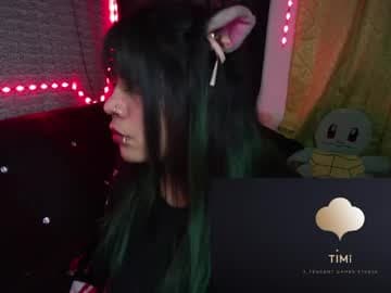 eta_carinae6 live cam on chaturbate