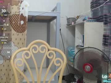 expnsivelj on chaturbate