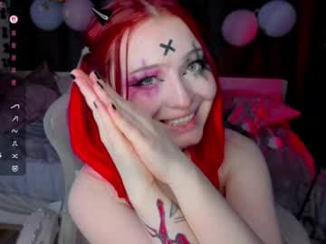 flaircorell live cam on chaturbate