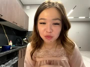 giascharmann on chaturbate