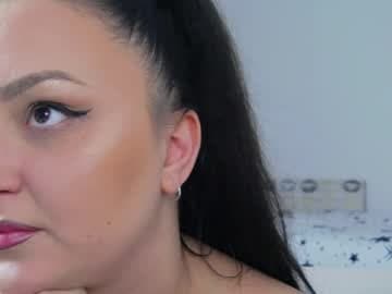 inesnova live cam on chaturbate