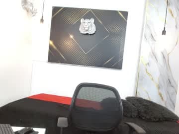 kingoftemptation live cam on chaturbate