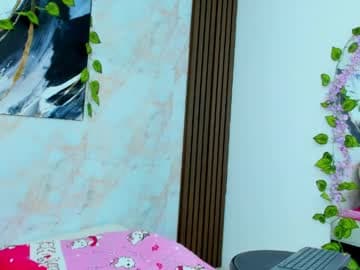 lana_fox1 on chaturbate