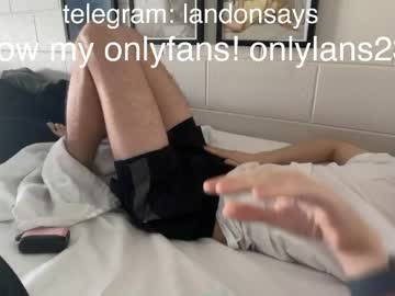 lanjustnow on chaturbate