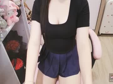 lee_smile on chaturbate