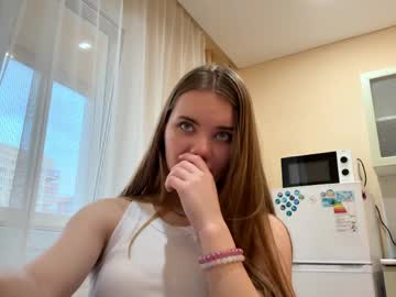 logancadarette on chaturbate