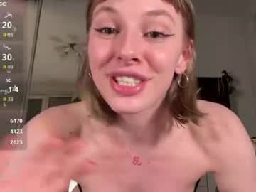 lovesstation live cam on chaturbate