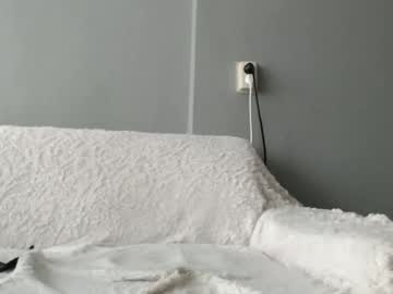 lovettocum4you on chaturbate