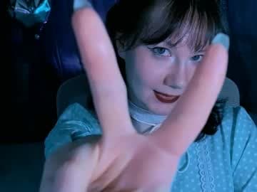 marty_bree live cam on chaturbate