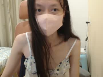 miahchan68 on chaturbate