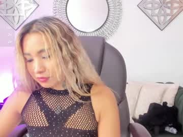 🌌Mystic Nova 💖 on chaturbate