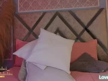 ocean_becker on chaturbate