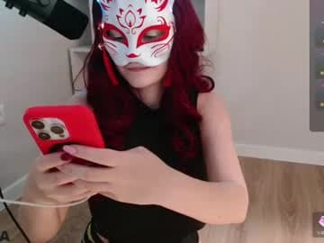 online_fantasy on chaturbate