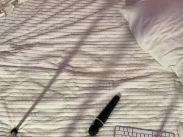 playussoftly live cam on chaturbate