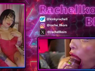 rachellkors_ on chaturbate
