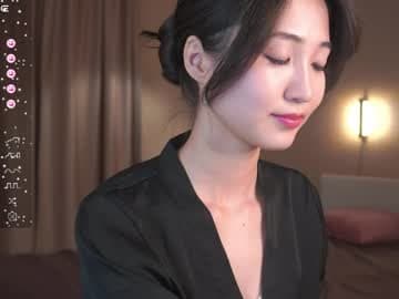 seulbi live cam on chaturbate