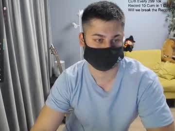 sexxxdickbig on chaturbate