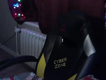 so_cute777 on chaturbate