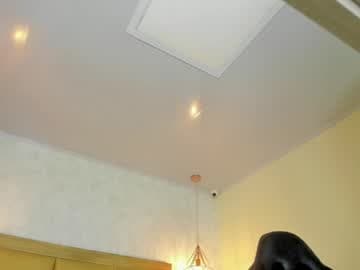 staisyotis live cam on chaturbate