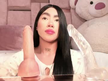 Susana 🤎 on chaturbate