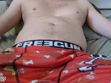 swanou87 on chaturbate