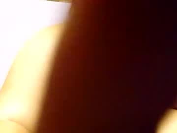 uramazingbomshel live cam on chaturbate