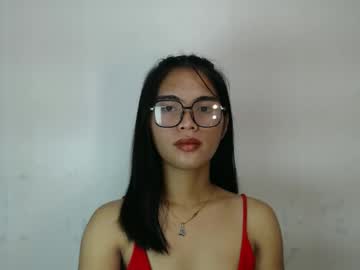 urtereshameow on chaturbate