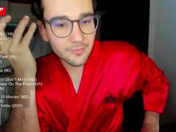 vito_ferrero on chaturbate