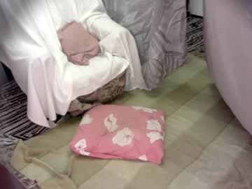 vladiskin live cam on chaturbate